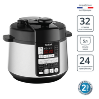 Мультиварка-скороварка Tefal CY621D32