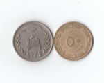 Алжир 2 шт. 50 сантимов 1964 г. 1 динар 1972 г. XF