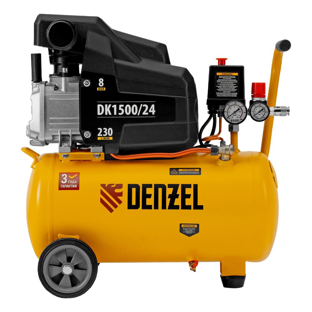 Компрессор масляный воздушный Denzel DK1500/24, Х-PRO 1.5 кВт, 230 л/мин, 24 л