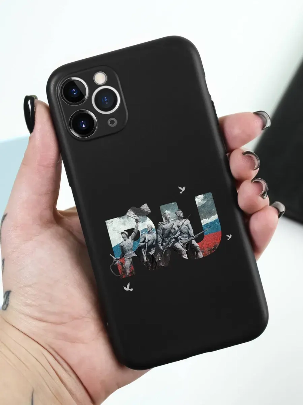 Чехол на iPhone 11 Pro Санкт-Петербург