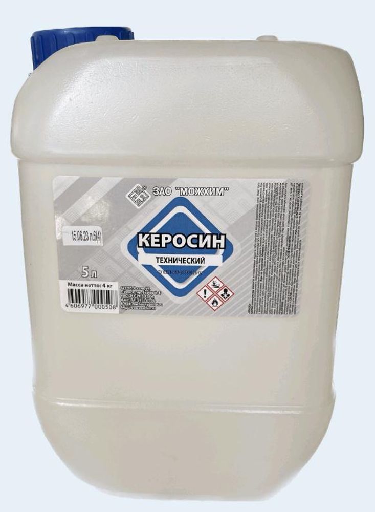 Керосин 10л /М Керосин 10л /М