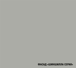 Парма прайм 400_1100х2000 мм