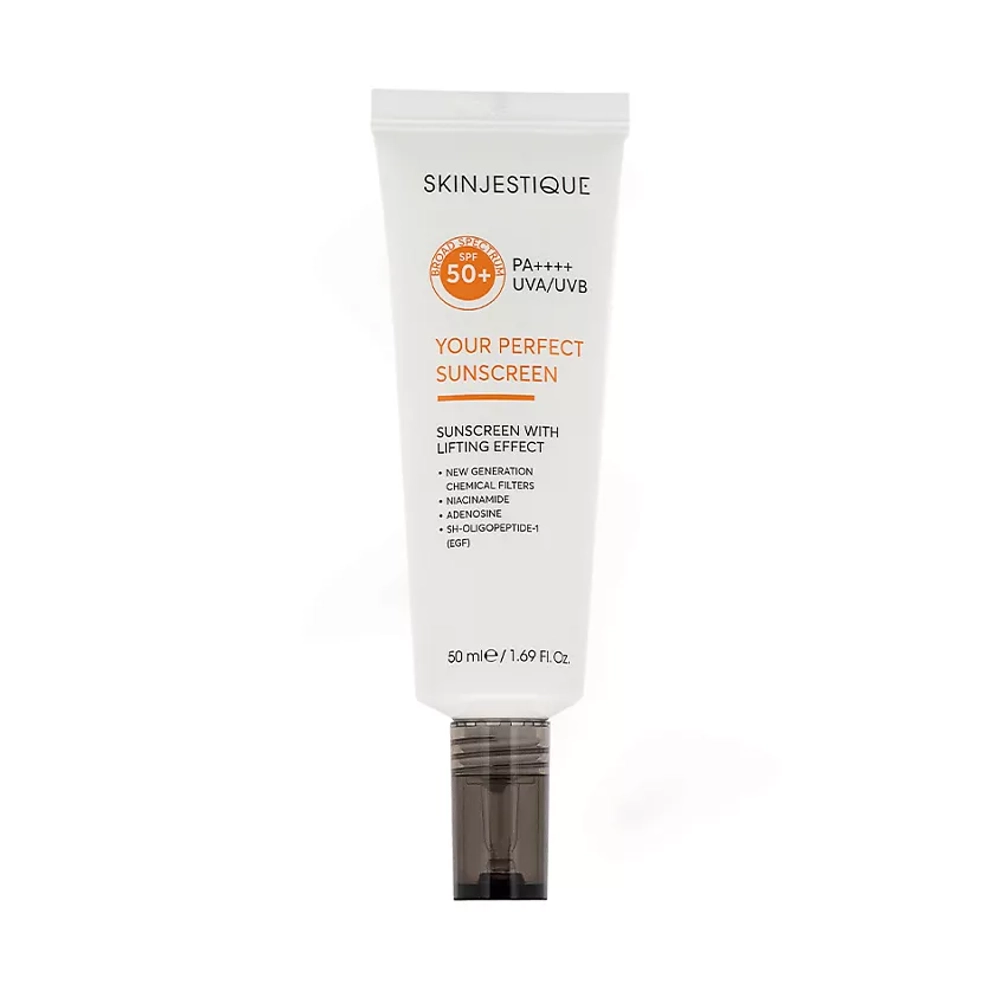 SKINJESTIQUE Солнцезащитный крем с лифтинг-эффектом Your perfect sunscreen spf 50+ 50 мл