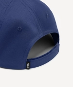 Бейсболка JOGEL PREMIER Team Cap, темно-синий