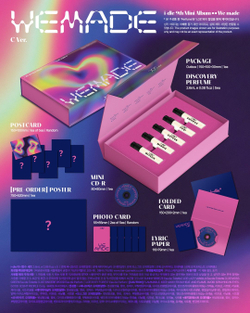 Альбом I-DLE - WE MADE 9th Mini Album GIMME DAT LOVE Version