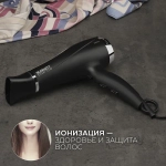Фен SCARLETT SC-HD 70 I76 Silver Line