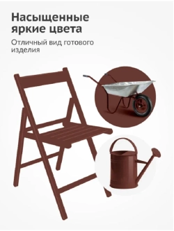 Краска аэрозоль акриловая красно - коричневая глянец