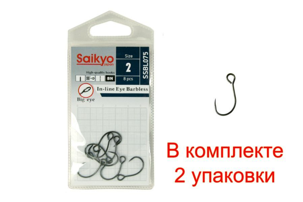 Крючки Saikyo SSBL075-BN IN-LINE EYE BARBLESS