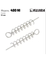 Застежка для рыбалки Kujira 480 Ni 1,0*6*45, 5 шт