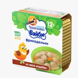 Фрикодельки Черноголовка из индейки 125г