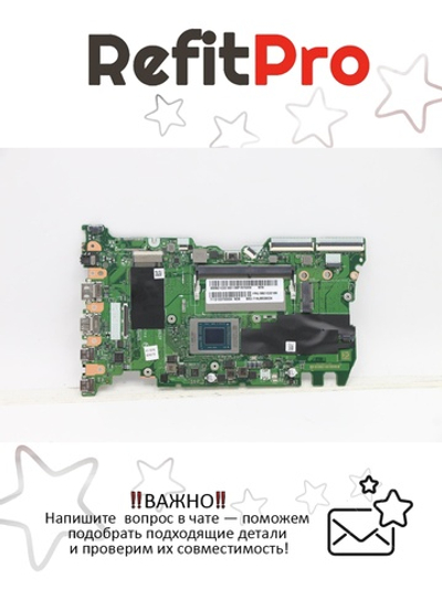 Материнская плата для ноутбука Lenovo ThinkBook 15 G3 ACL 21A4 NOK Ryzen 5-5500U UMA 8GB H WW RPMC (5B21C22189), оригинал