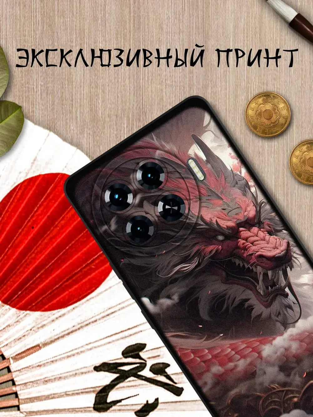 Чехол на Tecno Spark 20 Pro Plus