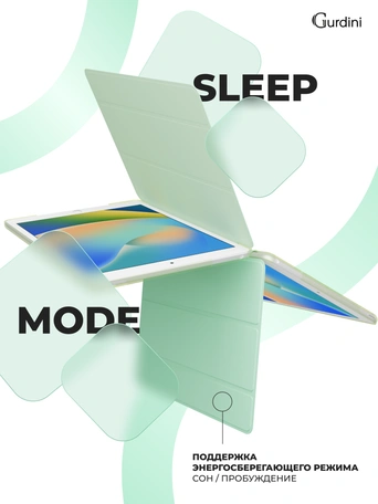 Чехол книжка для iPad 7/8/9 10,2"Gurdini Slim Case полиуретановый салатовый