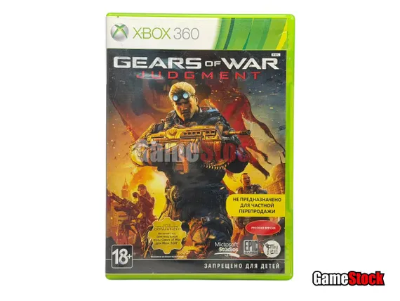 Xbox 360 Gears of War: Judgment (Б/У, Английская версия)