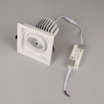 Светильник MS-VORTEX-BUILT-S140x140-30W Warm3000 (WH-WH, 50 deg, 230V) (Arlight, IP20 Металл, 5 лет)