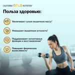 California Gold Nutrition, Sport, чистый моногидрат креатина, с нейтральным вкусом, 1 кг (2,2 фунта)