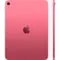 Планшет Apple iPad 11, 256 ГБ, Wi-Fi (Розовый | Pink) (A16 | 2025)