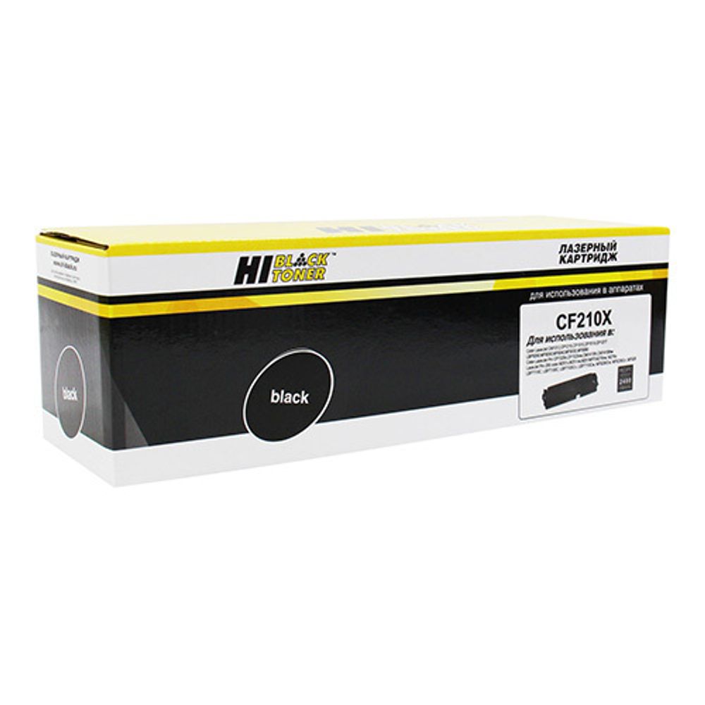 Картридж Hi-Black (HB-CF210X) для HP CLJ Pro 200 M251/M276, №131X, Black, 2,4K