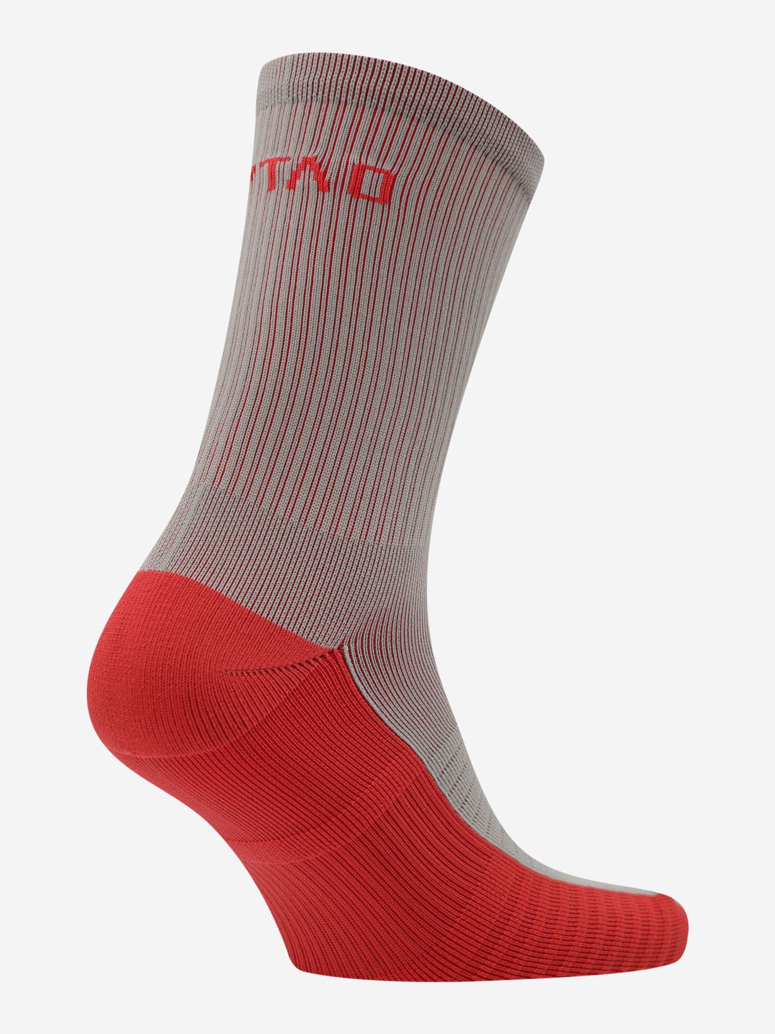 DEMIX X AYTLO BEIGE TRACK SOCKS | Аутло