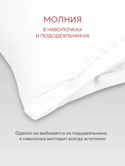 Постельное белье 1.5 сп простыня на резинке 90х200х26 хлопок