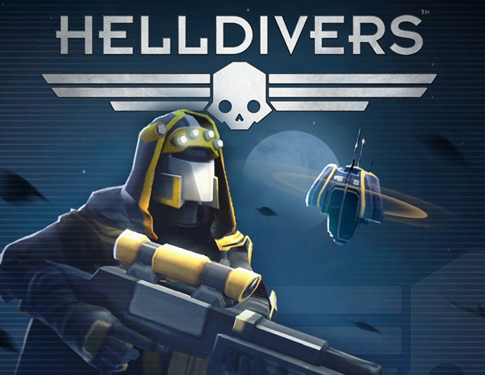 HELLDIVERS Ranger Pack (для ПК, цифровой код доступа)