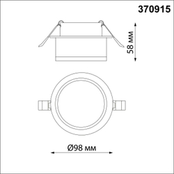 370915 SPOT NT22 582 белый Светильник встраиваемый IP20 GU10 9W 220V GEM