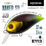Воблер TsuYoki XAKER SR 32F (32мм, 3.4гр)