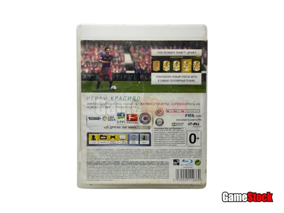 PS3 Fifa 16 (Б/У, Полностью на русском языке, BLES-02161)