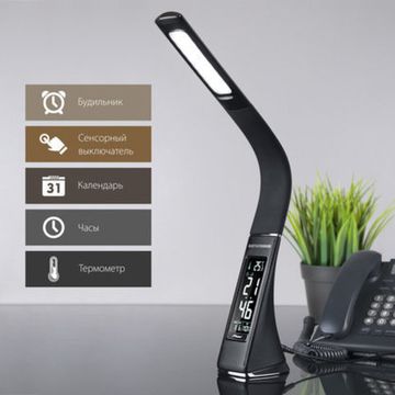 Настольный светодиодный светильник TL90220 Elara чёрный Elektrostandard