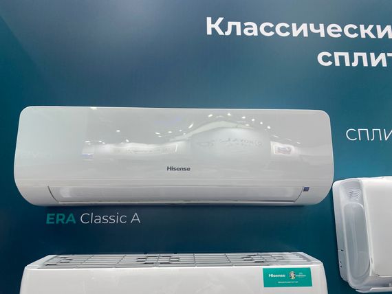 Классическая сплит-система серии ERA Classic A Wi-Fi AS-18HW4RMSKC00 (комплект) — (3)