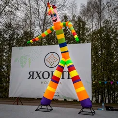 Аэромен простой (без нанесений)
