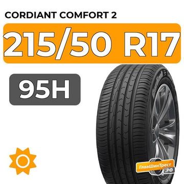 Cordiant Comfort 2 PS-6 215/50 R17 95H