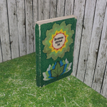 Книга "Витамины круглый год"