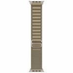 Apple Watch Ultra 2, 49mm Natural Titanium