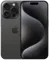 iPhone 15 Pro Max 1TB