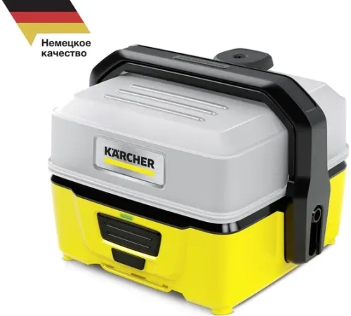 Мойка Karcher OC 3 Adventure *EU 120л/ч 5бар 15мин портативная