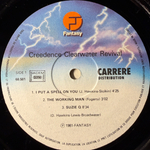 Creedence Clearwater Revival ‎– Creedence Clearwater Revival (Франция 1981г.)