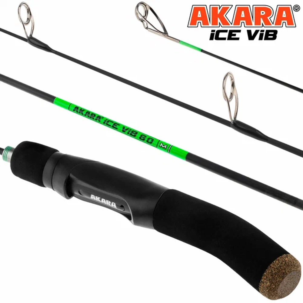 Зимняя удочка Akara Ice Vib 60 M (61см, до 20гр)