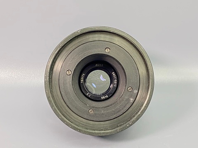 Окс1-50-1 2/50mm Ломо 1975
