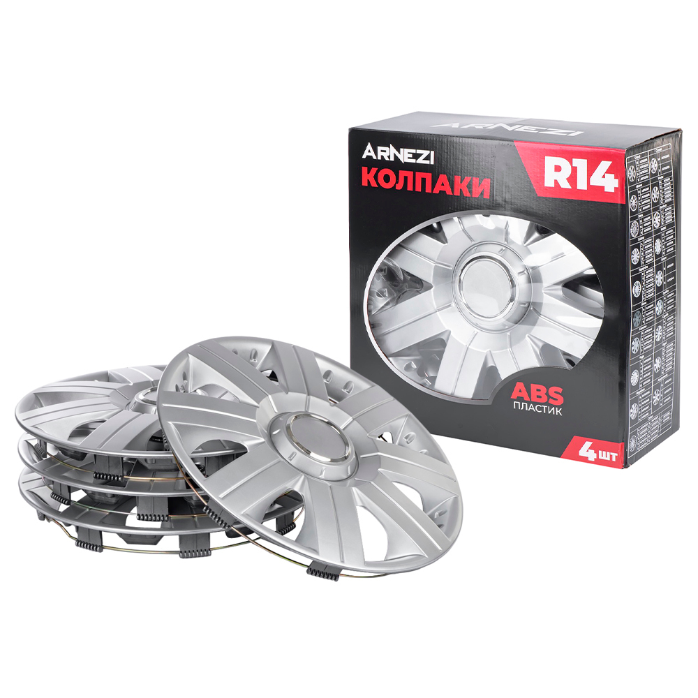 Колпаки R14 Magellan 4шт (серебристые) ABS-пластик ARNEZI A0702065