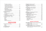 Внеклассное чтение. 1-4 классы. Хрестоматия. Сказки, стихи и рассказы