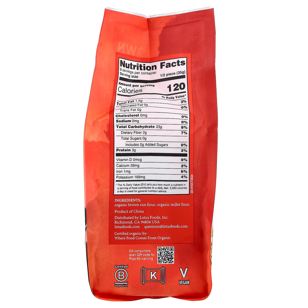 Lotus Foods, рамен из органического проса и коричневого риса, 4 упаковки, 283 г (10 унций)