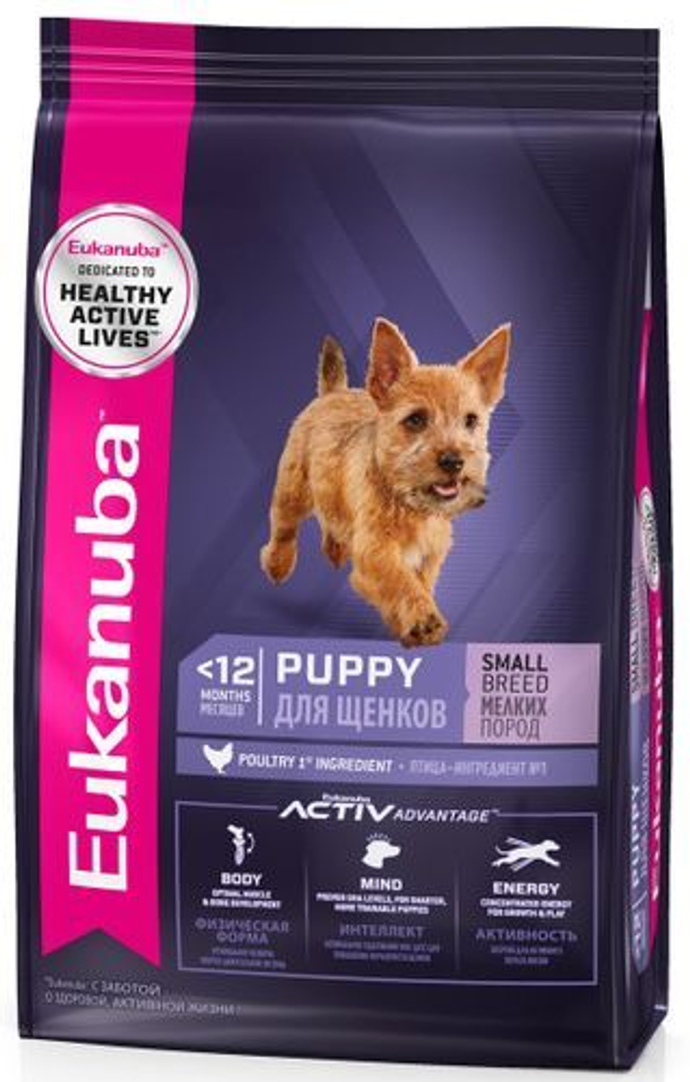 Сухой корм Eukanuba Puppy Small Breed <12 months для щенков мелких пород с курицей 3 кг