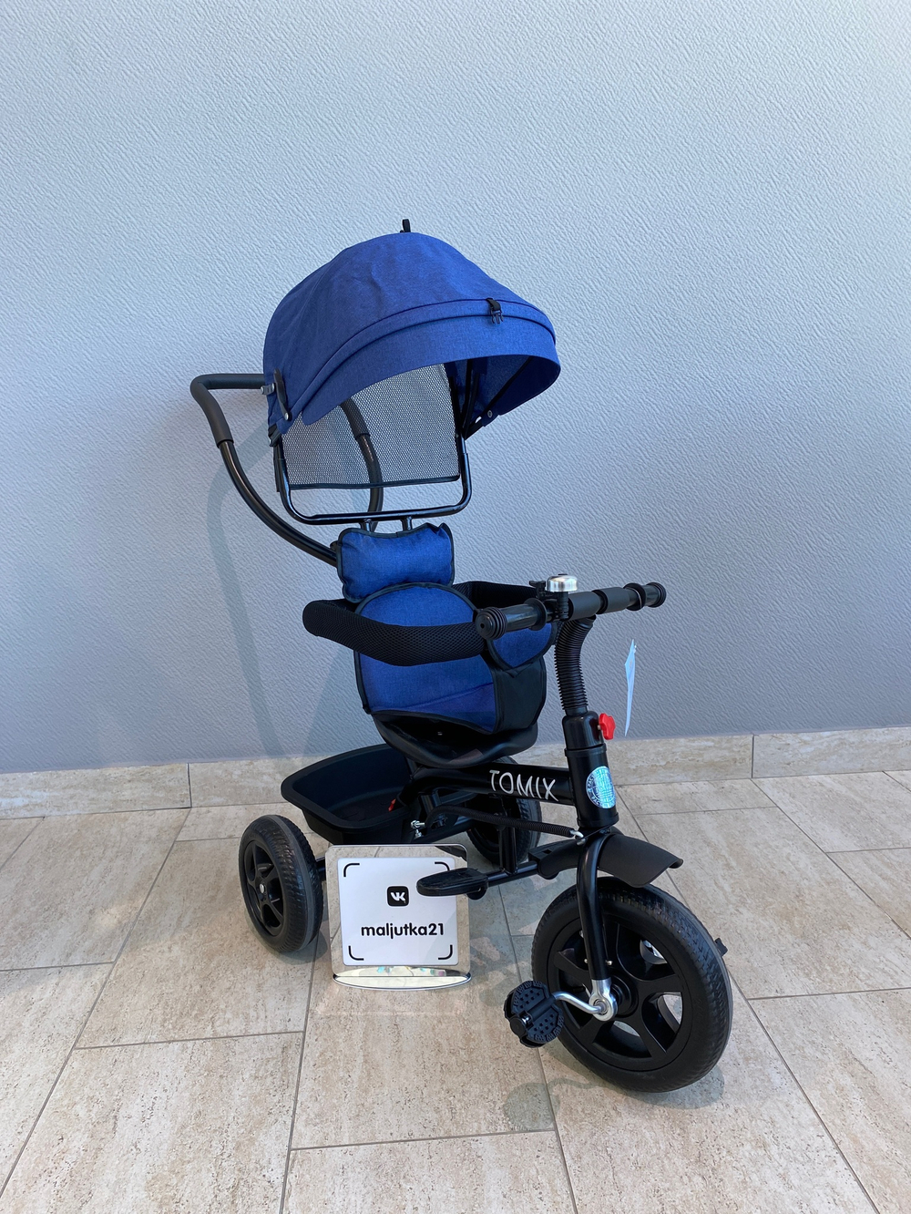 Детский велосипед Tomix BABY TRIKE Dark Blue