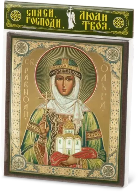 Икона "Ольга Равноапостольная" 10х12 на МДФ-6 (1012-1456)