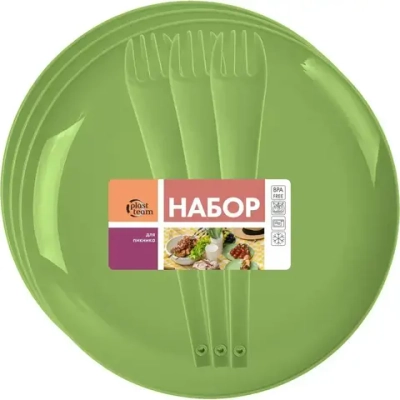 Набор для пикника Plast Team тарелки+вилки 3 шт.