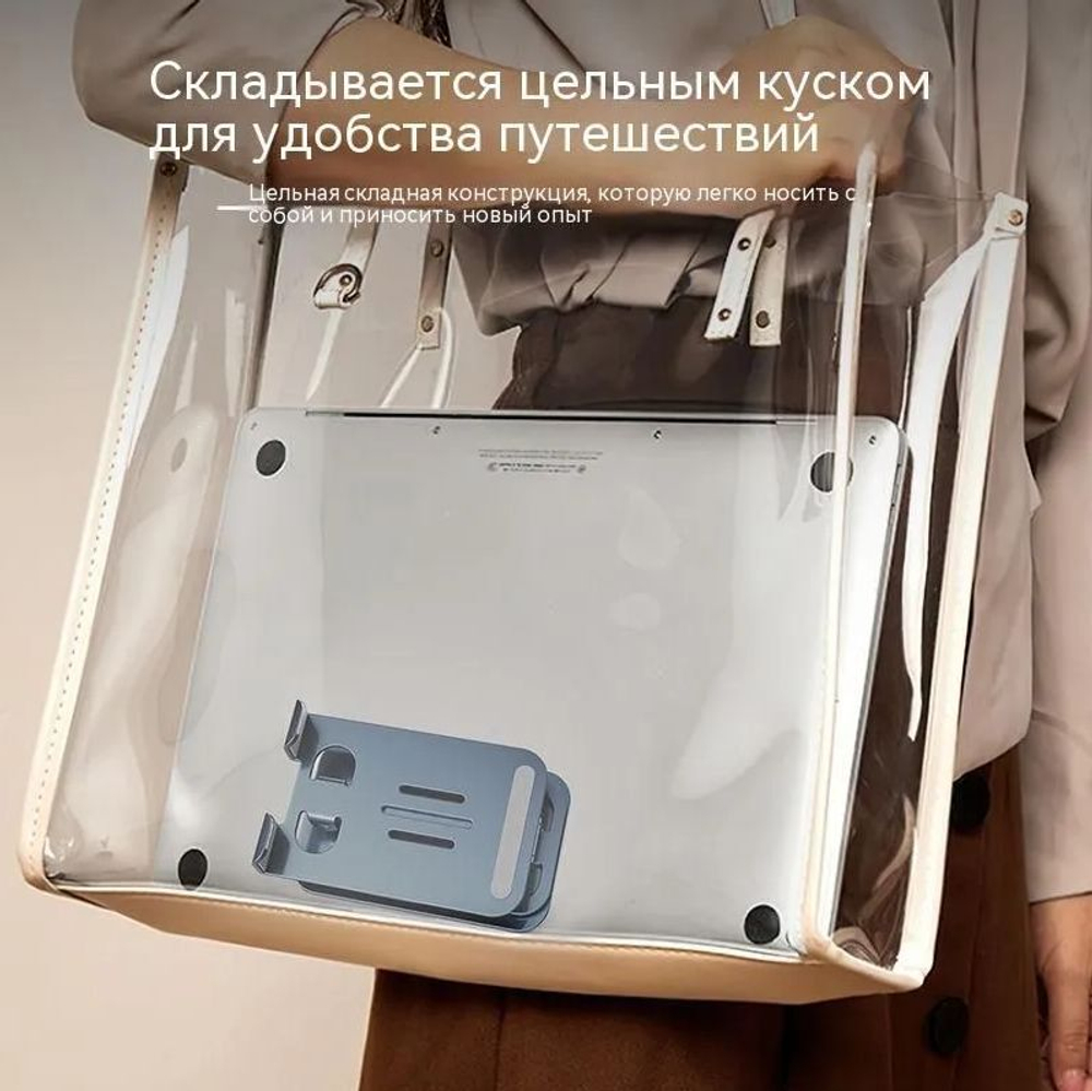 Металлическое основание/Подставка для телефона, Держатель для телефона, смартфона, не вращающийся