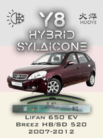Щетки стеклоочистителя HUOYE Y8 600/400 мм на Kia Spectra | Hook/J-Hook