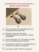 Серьги с топазами и муассанитами, серебро 925, родий