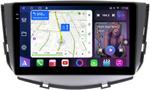 Магнитола для Lifan X60 2012-2016 - FarCar S500-TS10 монитор 9.5" QLED на Android 14, Быстрая, CarPlay, 4G SIM-слот